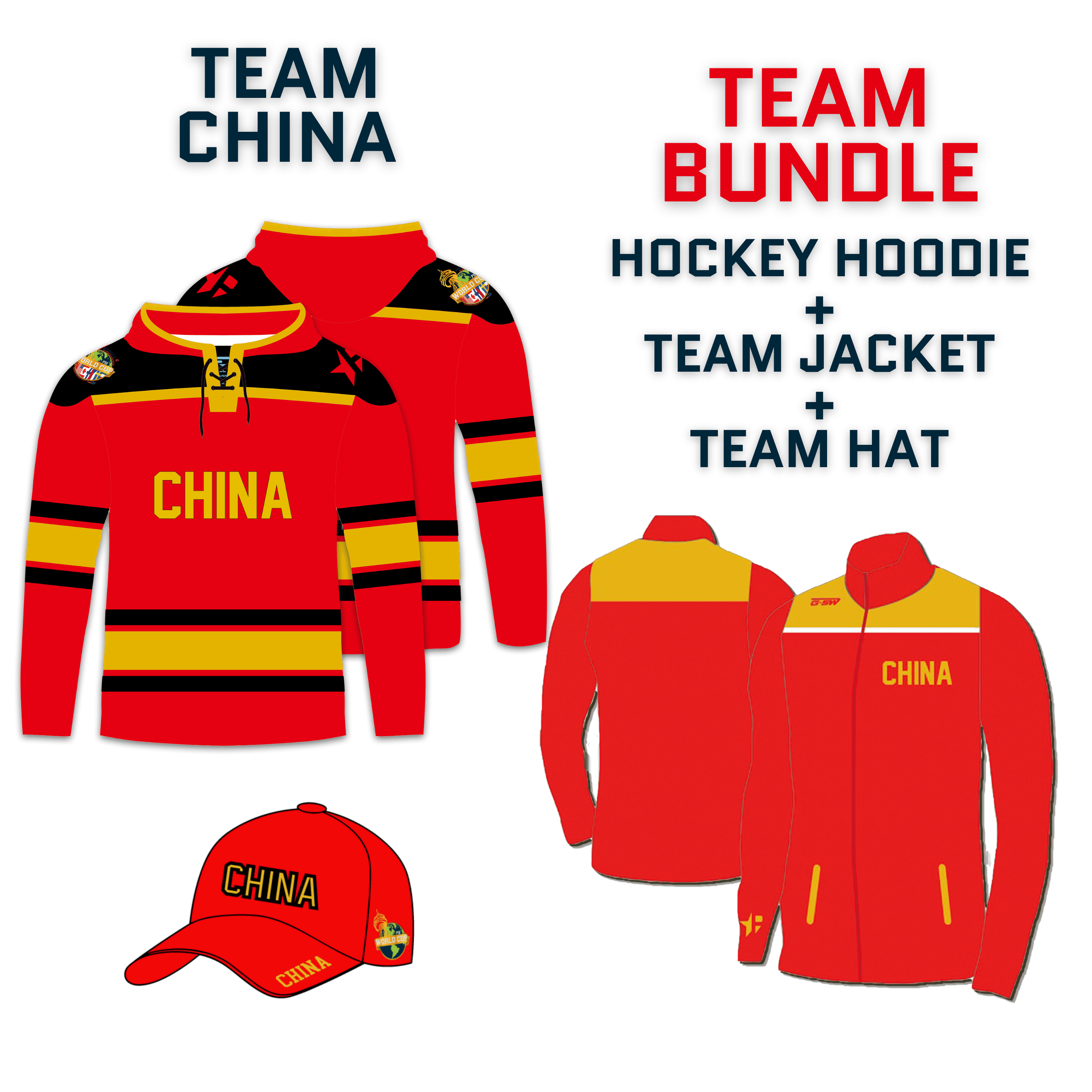 中国世界杯球队套装